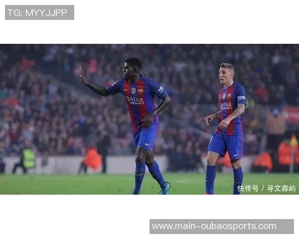 巴萨中卫引援目标施洛特贝克身价达4000万欧元引发关注