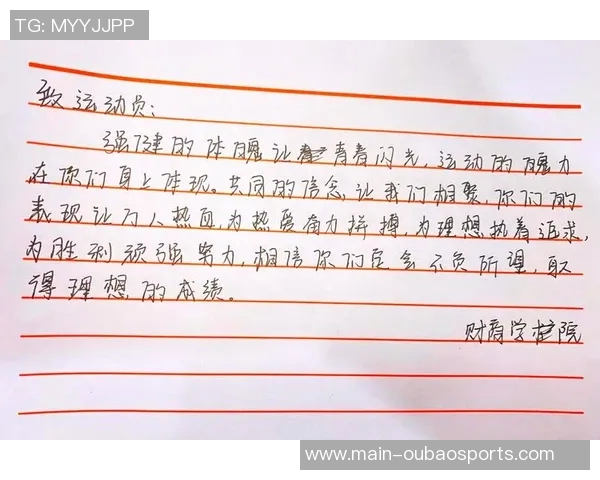 追梦:尽管战绩未达预期我们依然坚定信念向前迈进 追梦:尽管战绩未达预期我们依然坚定信念向前迈进