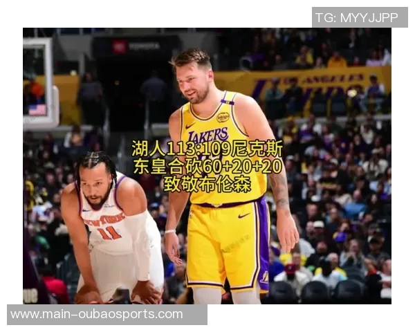 NBA杯MVP榜新鲜出炉SGA布伦森卡斯尔领衔东契奇里夫斯紧随其后