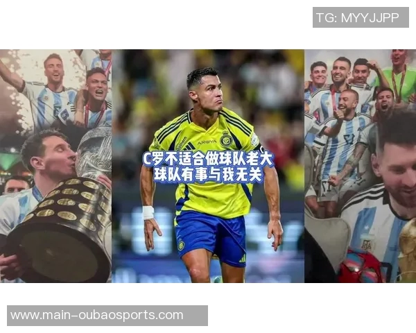 门将阿奇迪被罚下利雅得胜利通知热那亚暂停本托转会事宜