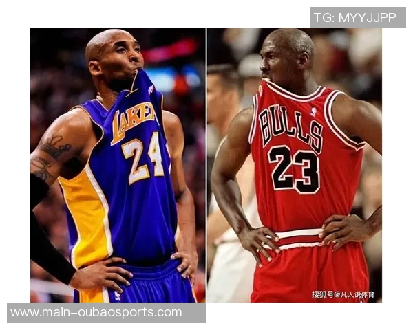 科比与乔丹联手助力卡登新生代夕阳红天团迎来激动人心的新篇章