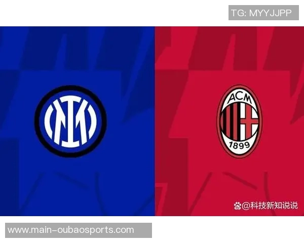 拉比奥特因伤缺席国际比赛日将专注恢复备战米兰德比