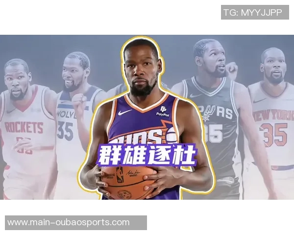 蒂格期待莫兰特或科比怀特加盟森林狼缓解爱德华兹得分压力 蒂格期待莫兰特或科比怀特加盟森林狼缓解爱德华兹得分压力